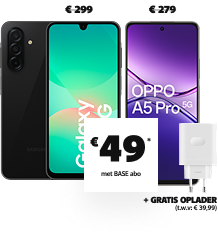 springdeals