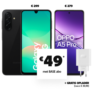 springdeals